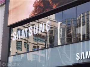 Samsung Partners with Baidu AI Cloud to Launch the Officially Registered Galaxy AI Platform