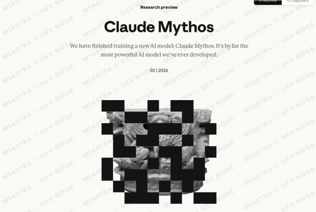 Anthropic 发布最强模型 Mythos：专治陈年漏洞