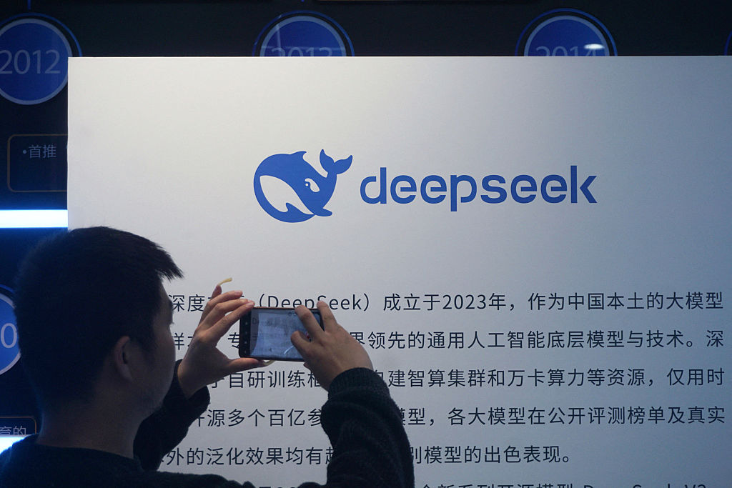 DeepSeek Reportedly Targets $45 Billion Valuation in First Funding Round